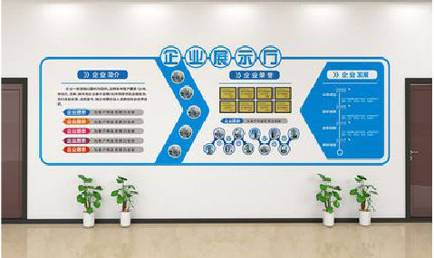 色达设计师必看的文化墙设计定律。