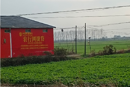 色达如何防止墙体广告褪色呢？