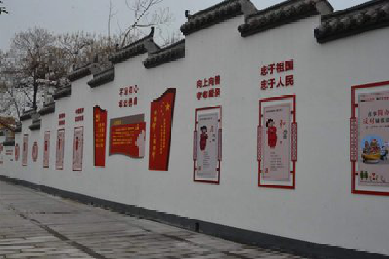 色达墙体彩绘-乡村文化墙