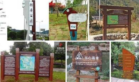 色达标识标牌具有哪些特点？