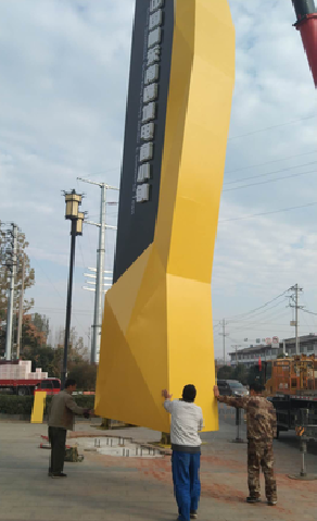 色达标识标牌的安装方法。