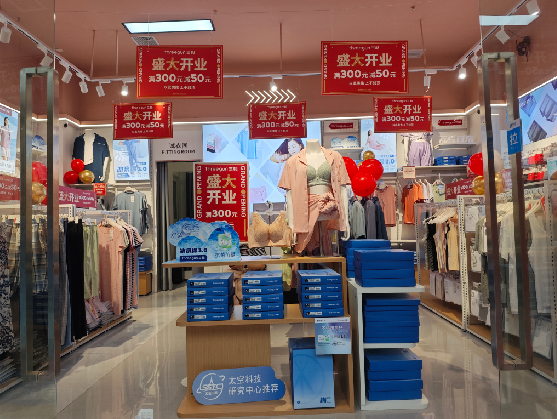 色达店面装修可以怎么设计？