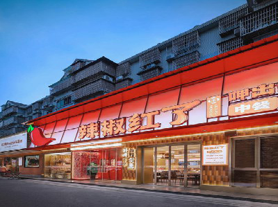 色达餐饮招牌制作有哪些要点和技巧？