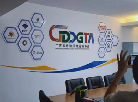 色达公司走廊文化墙如何设计布置？