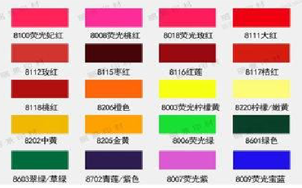 色达广告油墨饱和度不好的原因。