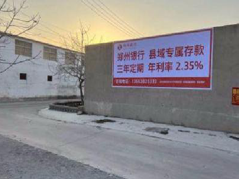 色达喷绘广告持久的的几大要素。