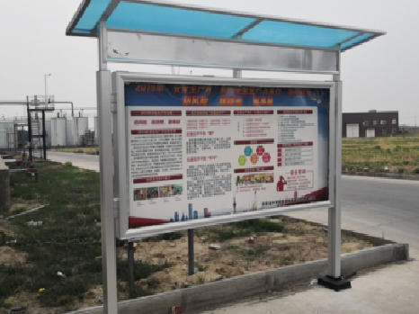 色达宣传栏制作要注意哪些细节？