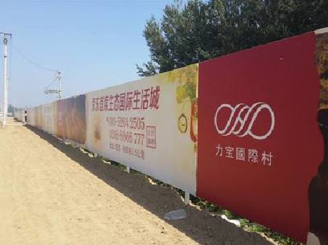 色达喷绘可以用来喷什么画面？