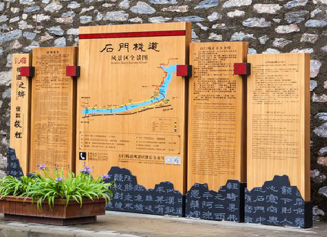 色达景区标识牌居然有这么多功能，让我来告诉你吧!