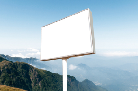 色达户外广告变革的趋势。